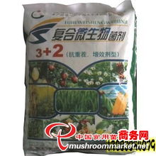 立信沖施肥 安全可靠、綠色環保的食用菌網優選