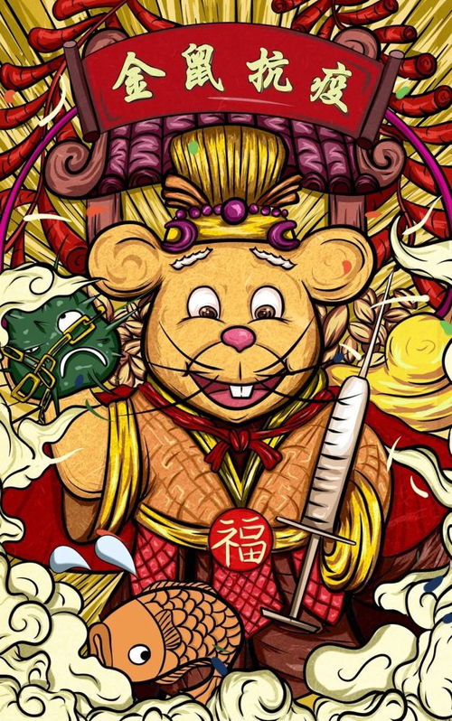 我校學子在天津市大學生動漫與數字創意設計大賽數字動漫設計領域斬獲佳績