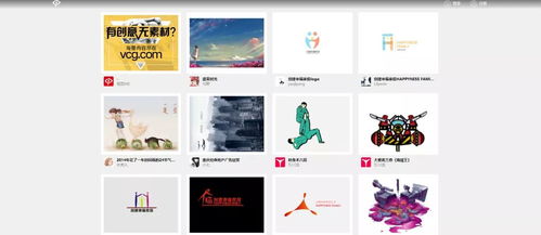 花瓣網(wǎng)暫時(shí)失效，你的數(shù)字動(dòng)漫設(shè)計(jì)靈感寶庫(kù)依然在這里