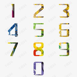 多彩花紋卡通數(shù)字素材 千庫(kù)網(wǎng)免費(fèi)下載，點(diǎn)亮動(dòng)漫設(shè)計(jì)靈感