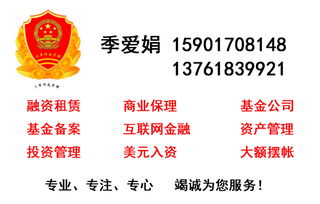 進出口公司如何抄稅報稅記帳價格 進出口公司如何抄稅報稅記帳型號規(guī)格