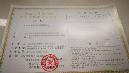 專業(yè)個(gè)體戶代辦注冊(cè)公司注冊(cè)提供個(gè)體戶注冊(cè)、內(nèi)資公司注冊(cè)等服務(wù)