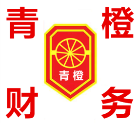 法人變更、代理公司注銷(xiāo)、0元注冊(cè)●營(yíng)業(yè)執(zhí)照、內(nèi)資公司注冊(cè)、個(gè)體戶(hù)注冊(cè)、合伙企業(yè)注冊(cè)