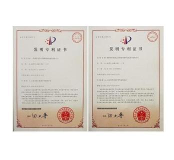 更安全有保障公司注冊公司注冊提供個體戶注冊、內資公司注冊等服務