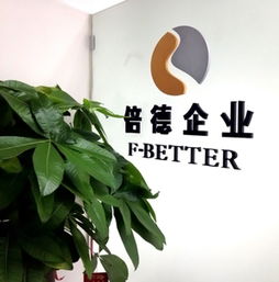 廣州商務服務公司注冊,進出口權辦理,一般納稅人申請