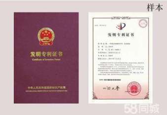 十年專注，專業內資公司注冊服務